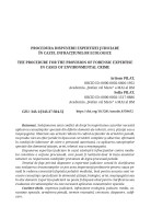 Procedura dispunerii expertizei judiciare în cazul infracțiunilor ecologice